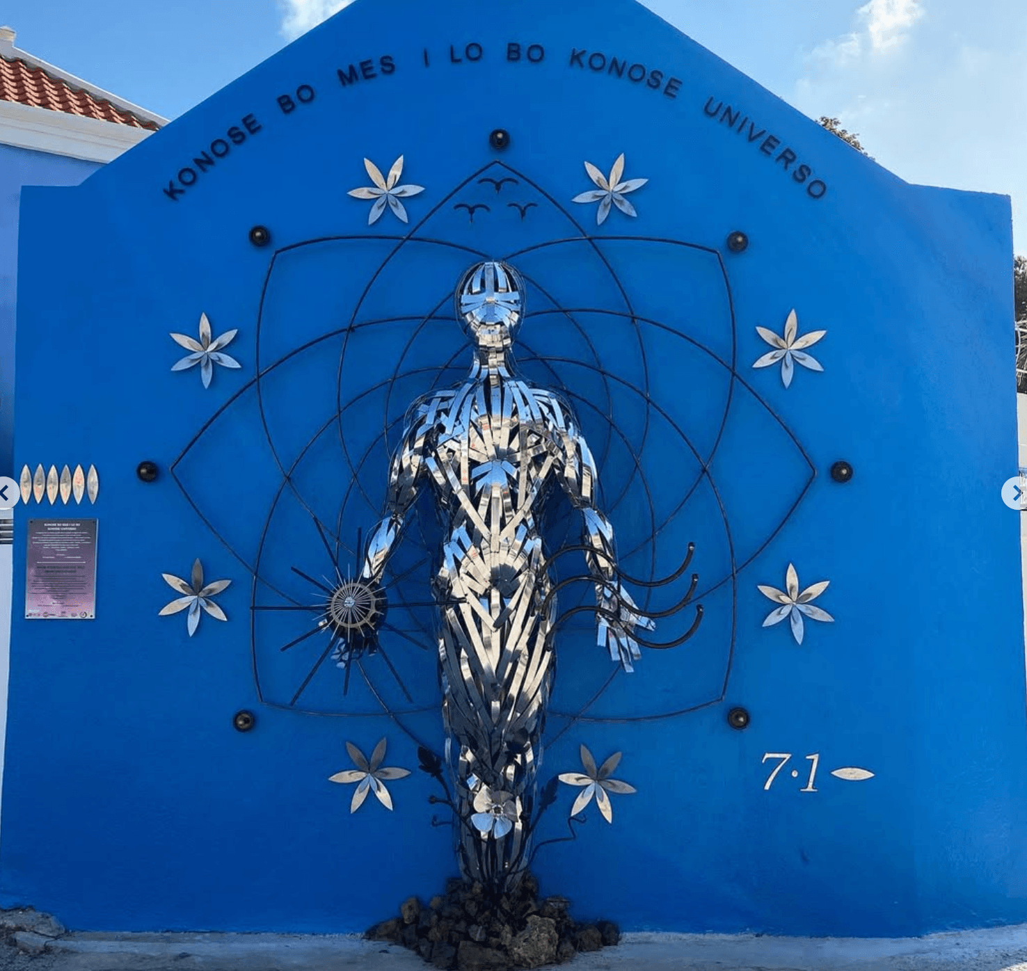 Kono Se Bo Mes i Lo Bo Konose Universo - Island Steel